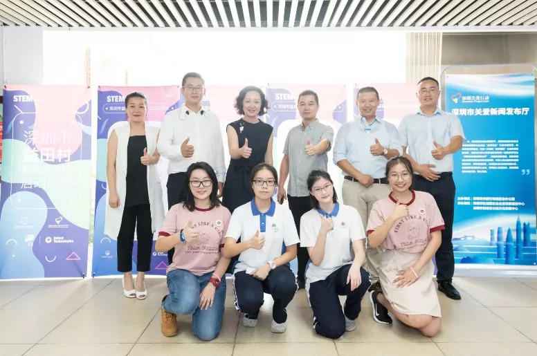 错过了暑假的STEM活动?10月天津STEM世博会等你来! 错过了暑假的STEM活动?10月天津STEM世博会等你来!