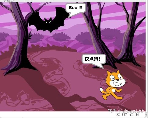 【免费】零基础必学:小猫和蝙蝠 【免费】零基础必学:小猫和蝙蝠