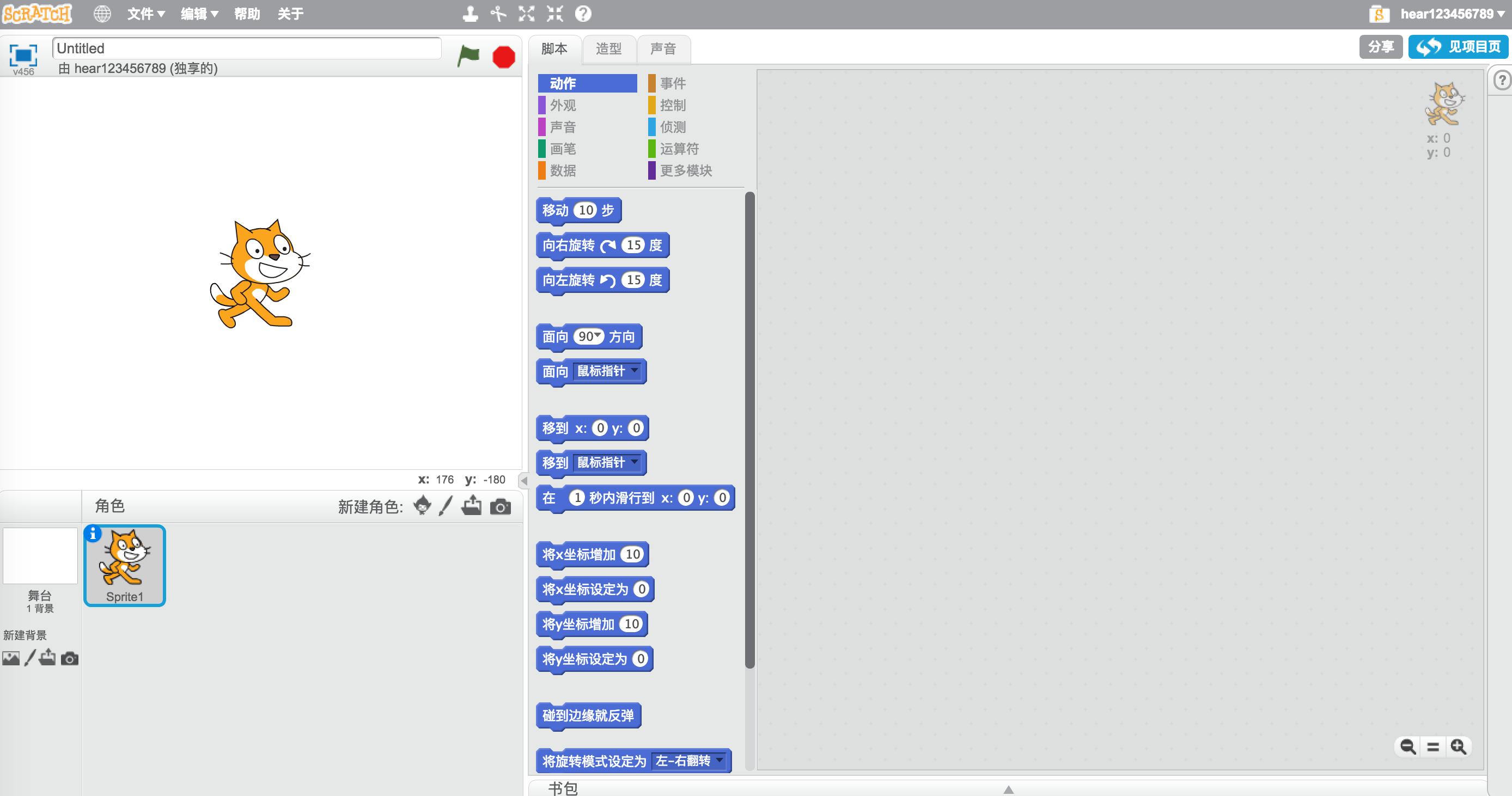 教孩子学Scratch编程之0x2:认识Scratch 教孩子学Scratch编程之0x2:认识Scratch