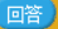 Scratch小课堂：美丽的几何图形