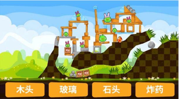 理解这三个要素,做出更优秀的Scratch游戏 理解这三个要素,做出更优秀的Scratch游戏
