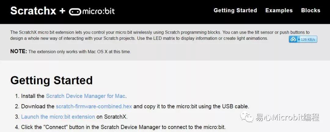 用Scratch控制Micro:bit