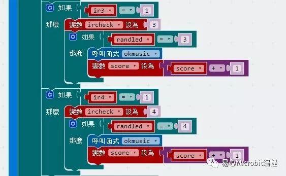 Micro:bit 创意课程系列：打地鼠游戏