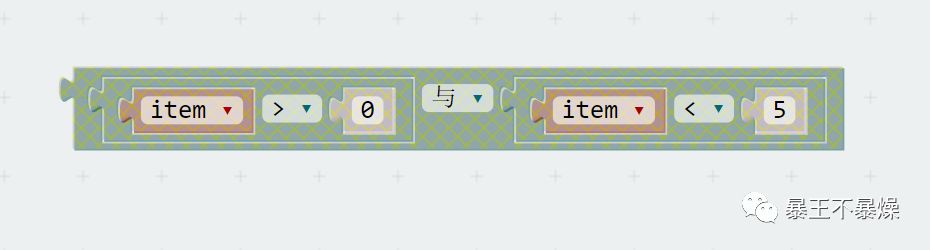 Micro:bit-模块的类型和流程控制 Micro:bit-模块的类型和流程控制