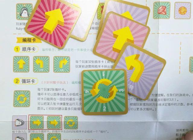 每个人都应该学习编程，因为它会教你如何思考