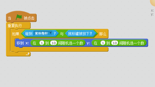 【Scratch教程】小庞老师教你三分钟会“小螃蟹夹球”