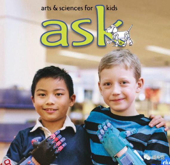 科普学习|ask6-9岁儿童科学杂志