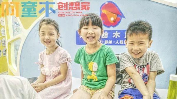 3——8岁的孩子在想什么？耶鲁大学的研究报告给你答案