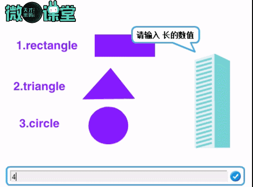 编程教育与机器人教育有什么区别? 编程教育与机器人教育有什么区别?