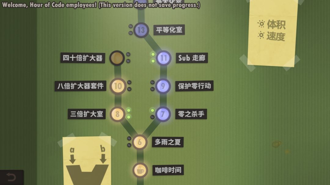 推荐几款适合孩子玩的编程游戏 推荐几款适合孩子玩的编程游戏