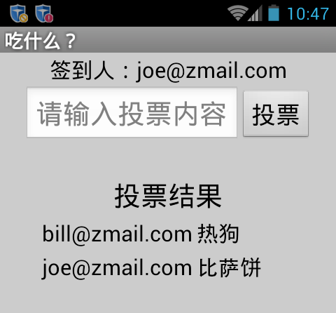 第22章 数据库 · App Inventor编程实例及指南 第22章 数据库 · App Inventor编程实例及指南