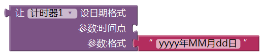第9章 简易家庭帐本:导航菜单与收入记录 · App Inventor开发集锦 第9章 简易家庭帐本:导航菜单与收入记录 · App Inventor开发集锦