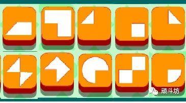 Scratch 数学计算第五课 变形金刚，下一个形状