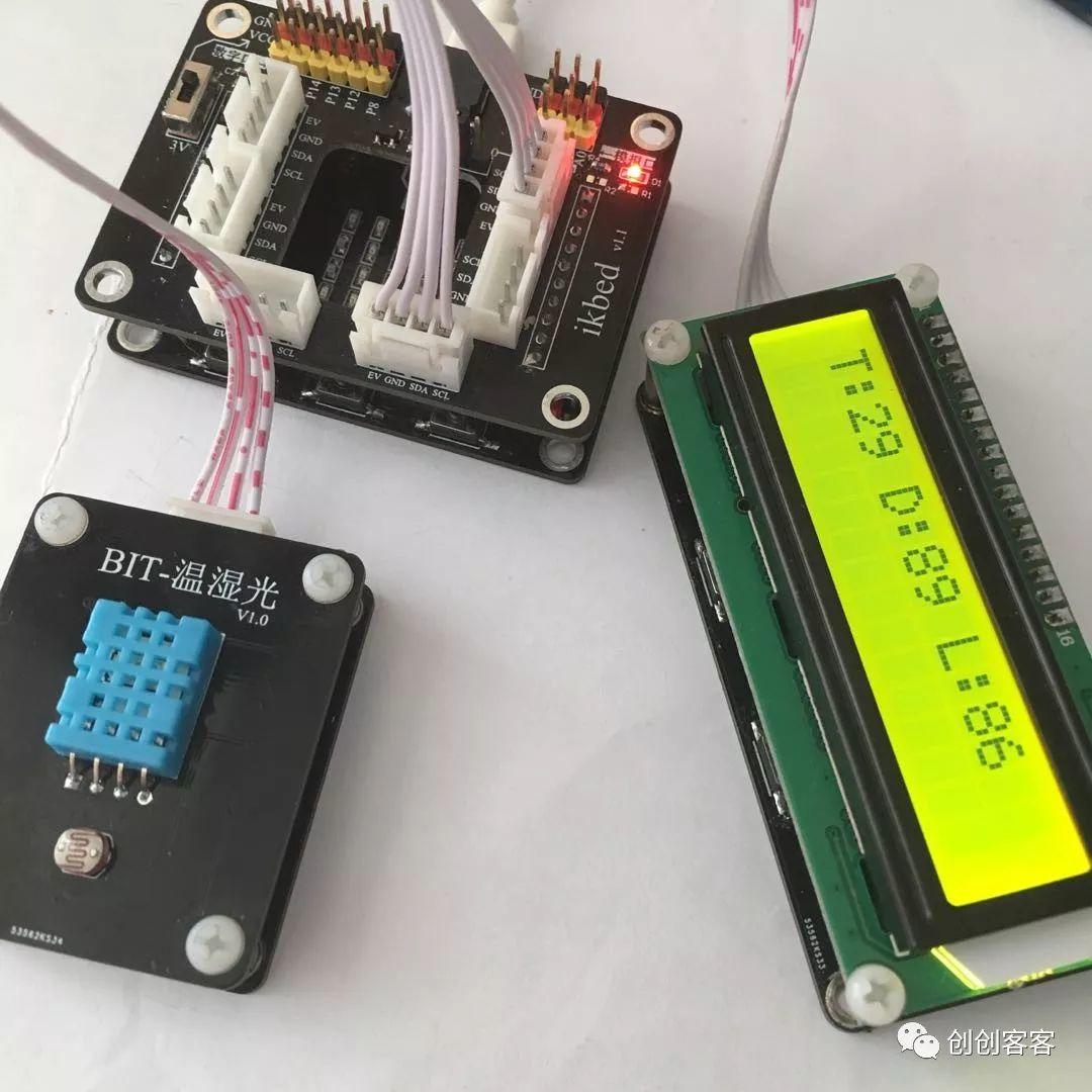microbit（ikbit版） 变身环境监测仪