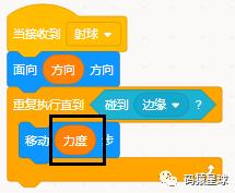 世界杯之点球大战 世界杯之点球大战