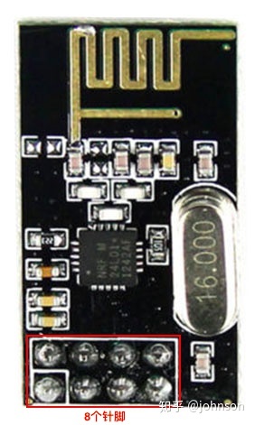 Arduino菜鸟通俗版解读系列(5)NRF24L01模块 Arduino菜鸟通俗版解读系列(5)NRF24L01模块