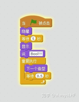 【免费】零基础必学:小猫和蝙蝠 【免费】零基础必学:小猫和蝙蝠