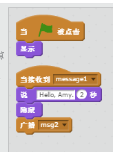 基于Scratch的故事编程 基于Scratch的故事编程
