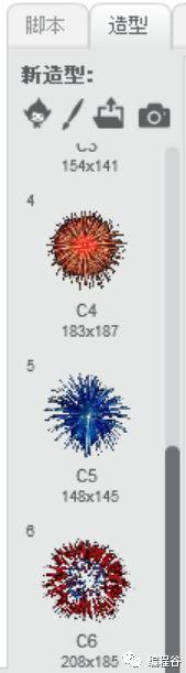 编程超人手把手教你学Scratch（8）：放烟花