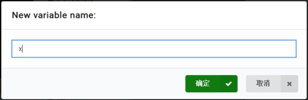 项目活动06：A、B按钮（1）增减数字、奇数偶数