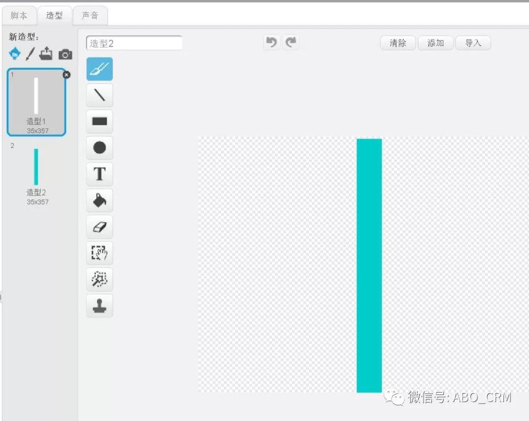 少儿编程Scratch第十讲：钢琴演奏入门