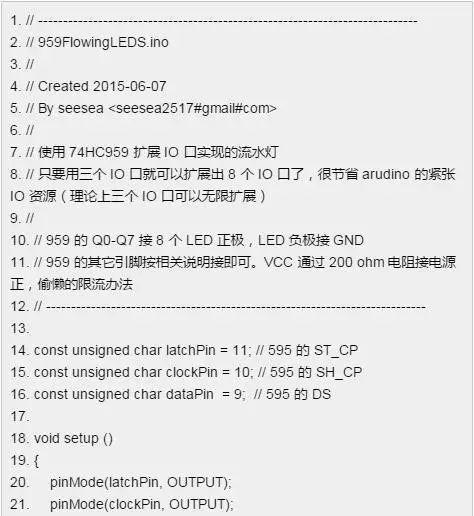 Arduino点灯玩成这样，也是没谁了