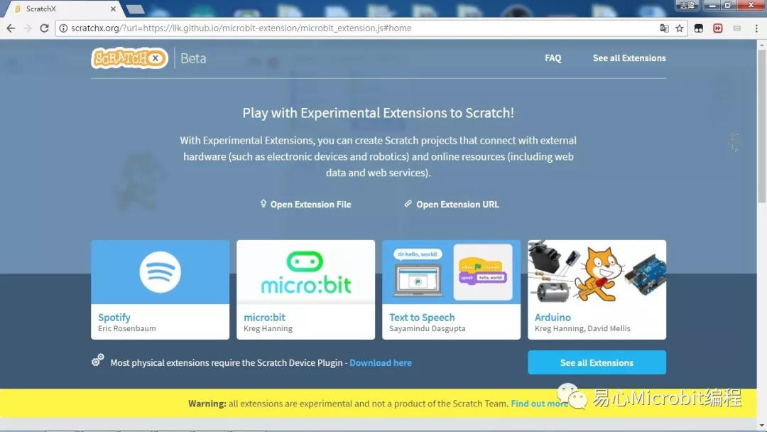 用Scratch控制Micro:bit