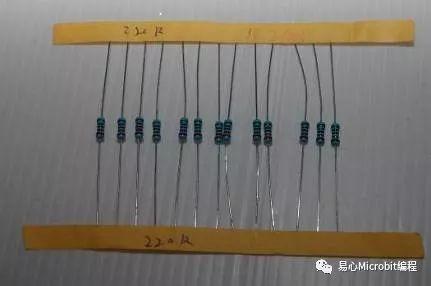 物联网课程系列：基础技能之声音控制LED灯