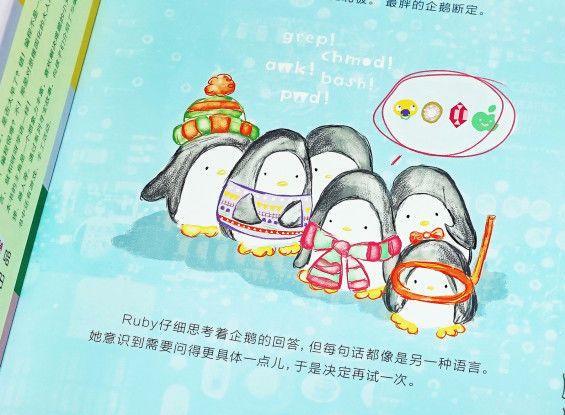 每个人都应该学习编程，因为它会教你如何思考