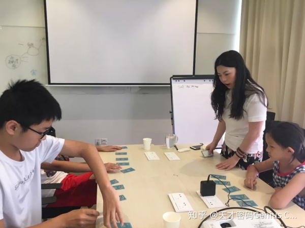 一堂「不插电」的计算机课,打破传统,创想无限! 一堂「不插电」的计算机课,打破传统,创想无限!