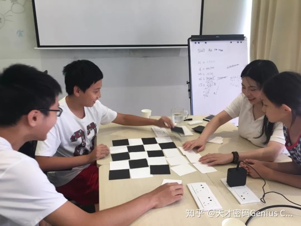一堂「不插电」的计算机课,打破传统,创想无限! 一堂「不插电」的计算机课,打破传统,创想无限!