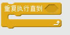 从scratch到python——猜数游戏 从scratch到python——猜数游戏