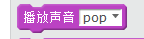 让小乌龟可以唱歌——对Python turtle进行拓展 让小乌龟可以唱歌——对Python turtle进行拓展