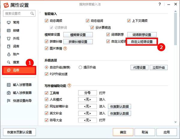 玩Micro:bit怎能不知这些小技能？（持续更新）