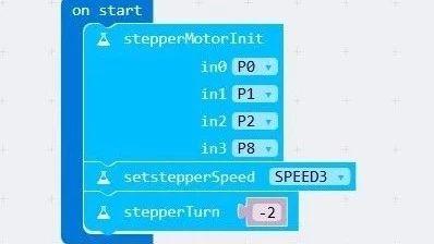 microbit驱动步进电机