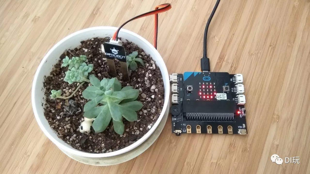 [微课]小米趣玩BBC micro:bit 07 花花草草监护仪
