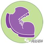 阿达少儿编程课程设计心得