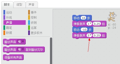 【免费】零基础必学:跳舞的小猫 【免费】零基础必学:跳舞的小猫
