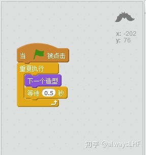 【免费】零基础必学:小猫和蝙蝠 【免费】零基础必学:小猫和蝙蝠