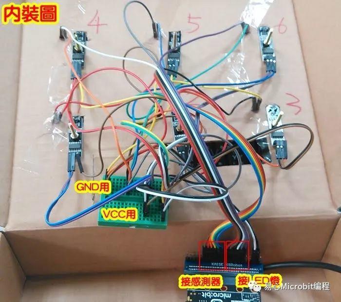 Micro:bit 创意课程系列：打地鼠游戏