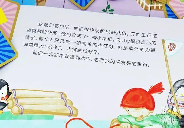 每个人都应该学习编程，因为它会教你如何思考