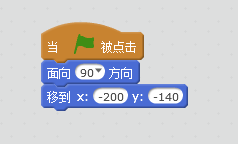 【Scratch教程】三分钟教你学习键盘练习游戏---昆虫小画家