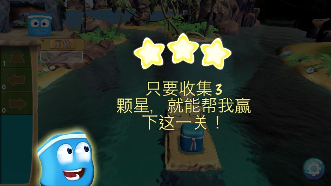 推荐几款适合孩子玩的编程游戏 推荐几款适合孩子玩的编程游戏