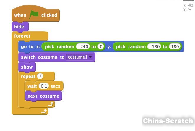 Scratch Class 1.3: Review & Exercise