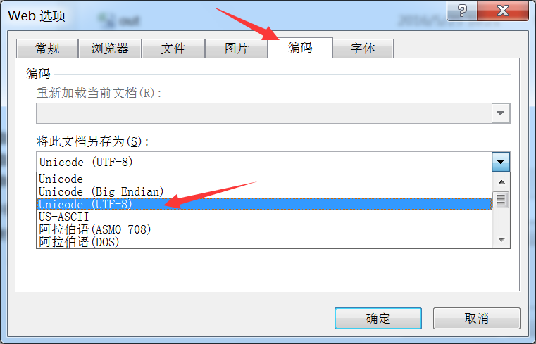 第12章 简易家庭帐本:收支查询 · App Inventor开发集锦 第12章 简易家庭帐本:收支查询 · App Inventor开发集锦