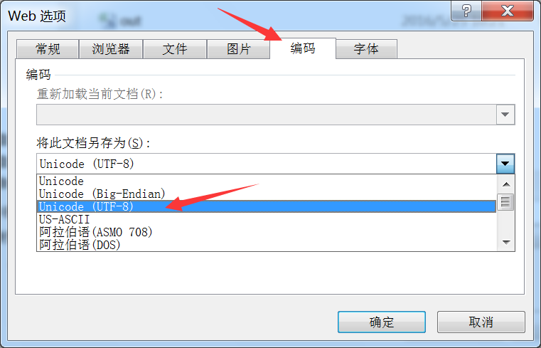 第12章 简易家庭帐本:收支查询 · App Inventor开发集锦