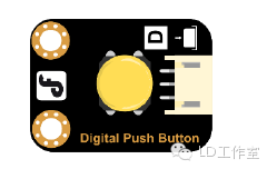 Arduino中级教程 项目三 Mini 台灯