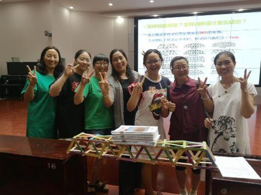 错过了暑假的STEM活动?10月天津STEM世博会等你来! 错过了暑假的STEM活动?10月天津STEM世博会等你来!