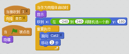 Scratch—大战蝙蝠侠 Scratch—大战蝙蝠侠