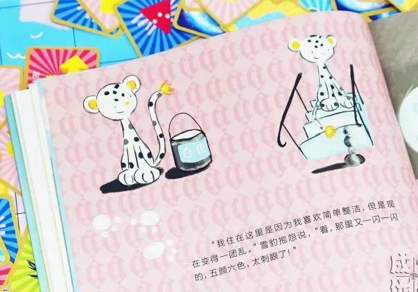 每个人都应该学习编程，因为它会教你如何思考